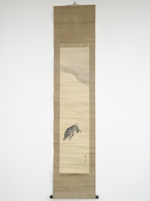 JAPANESE HANGING SCROLL / HAND PAINTED / WILD BOAR